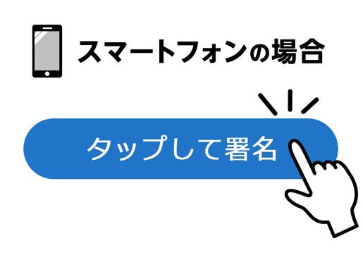 【ＷEBフォーム用】⑥